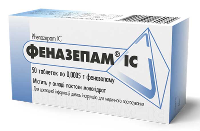 Изображение - Таблетки от головы при повышенном давлении fenazepam