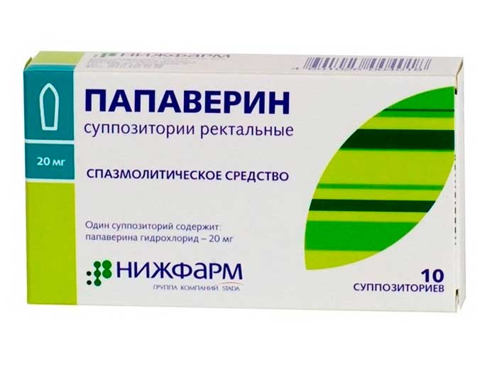 Изображение - Таблетки от головы при повышенном давлении papaverin